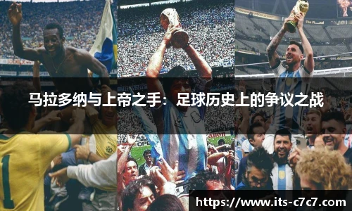 c7娱乐官方网站