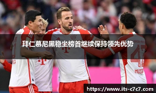 c7娱乐官方网站