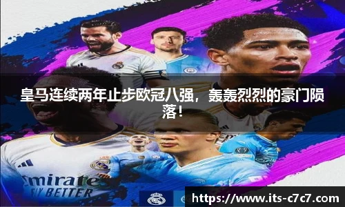 c7娱乐官方网站