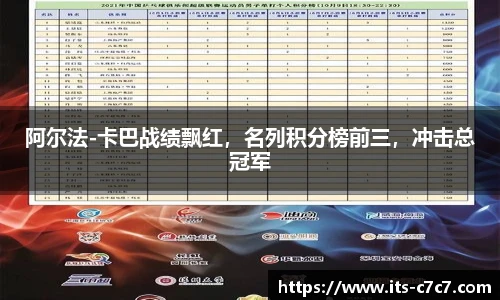 c7娱乐官方网站