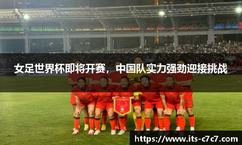 c7娱乐官方网站