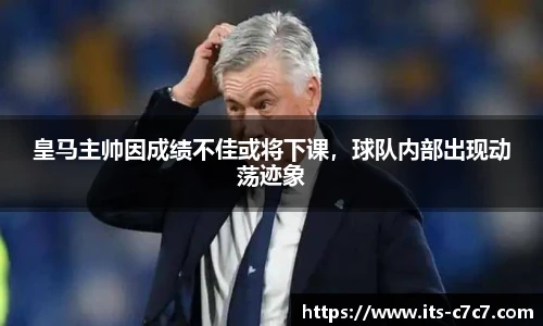 c7娱乐官方网站