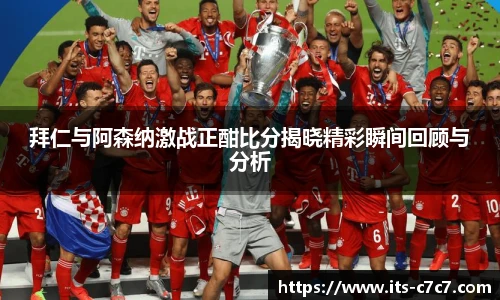 c7娱乐官方网站