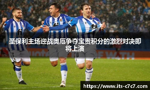 c7娱乐官方网站