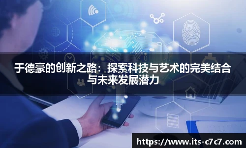 c7娱乐官方网站