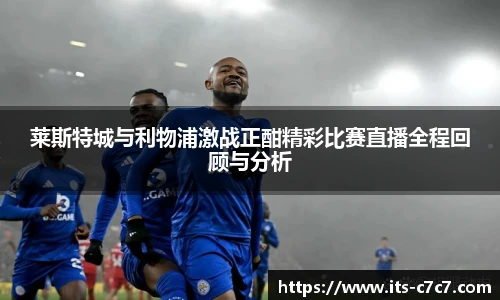 c7娱乐官方网站