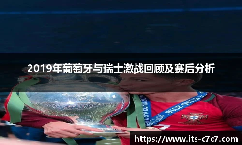 c7娱乐官方网站