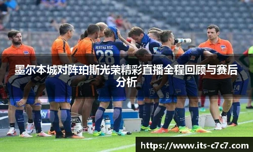 c7娱乐官方网站