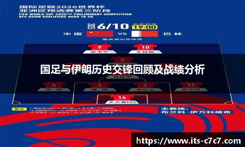 c7娱乐官方网站