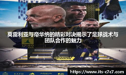 c7娱乐官方网站