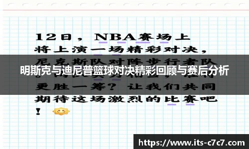 c7娱乐官方网站