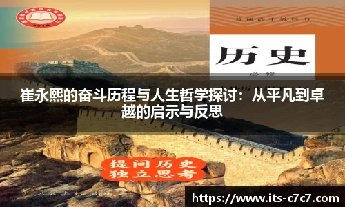 c7娱乐官方网站