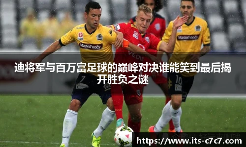 c7娱乐官方网站