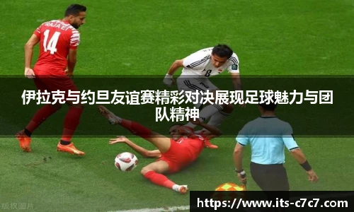 c7娱乐官方网站